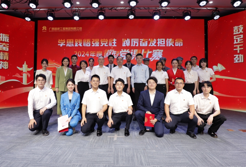 人生就是博·(中国区)官方网站