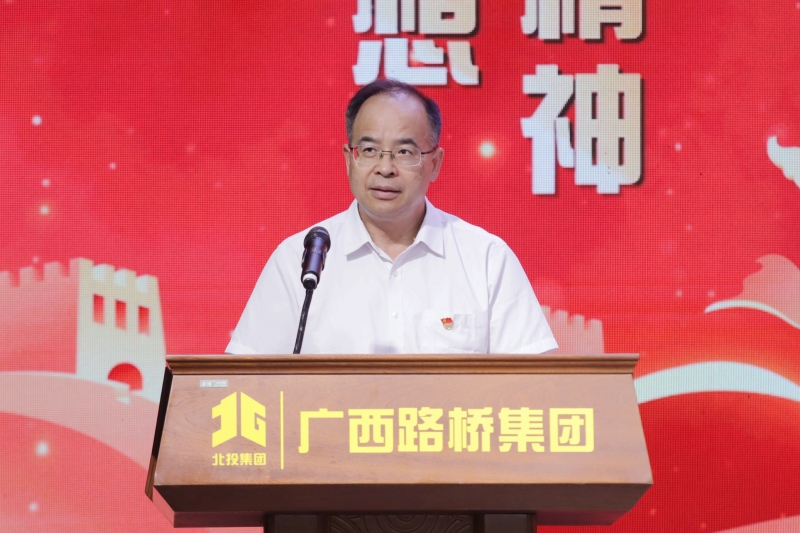 人生就是博·(中国区)官方网站