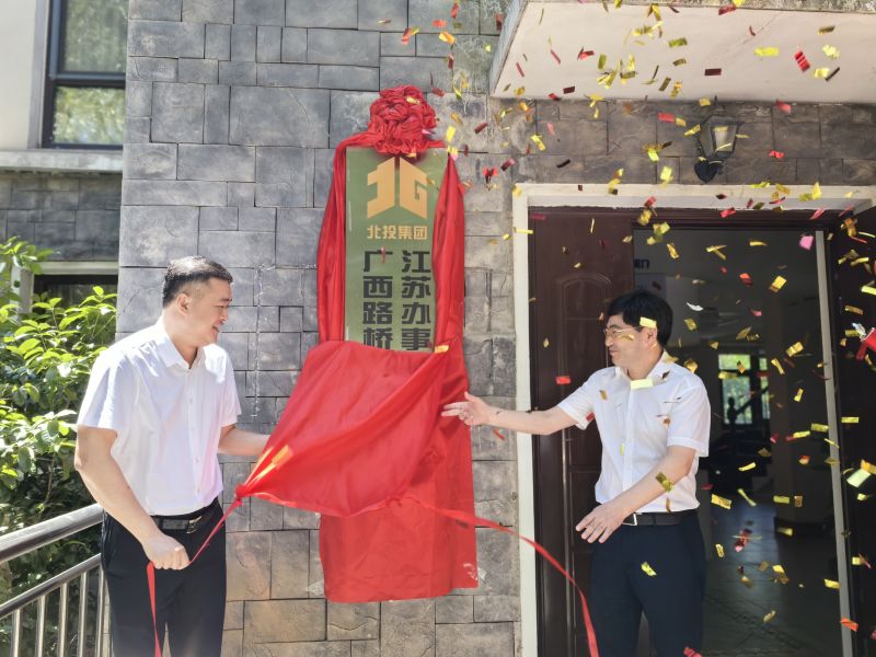 �������ǲ���(�й���)�ٷ���վ