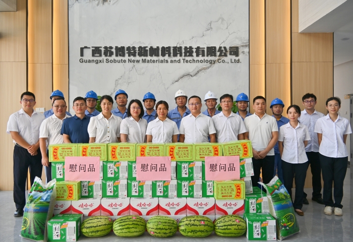 �������ǲ���(�й���)�ٷ���վ