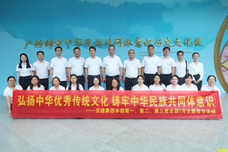 �������ǲ���(�й���)�ٷ���վ