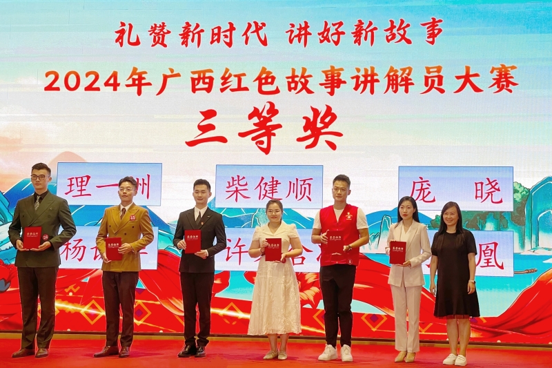 �������ǲ���(�й���)�ٷ���վ