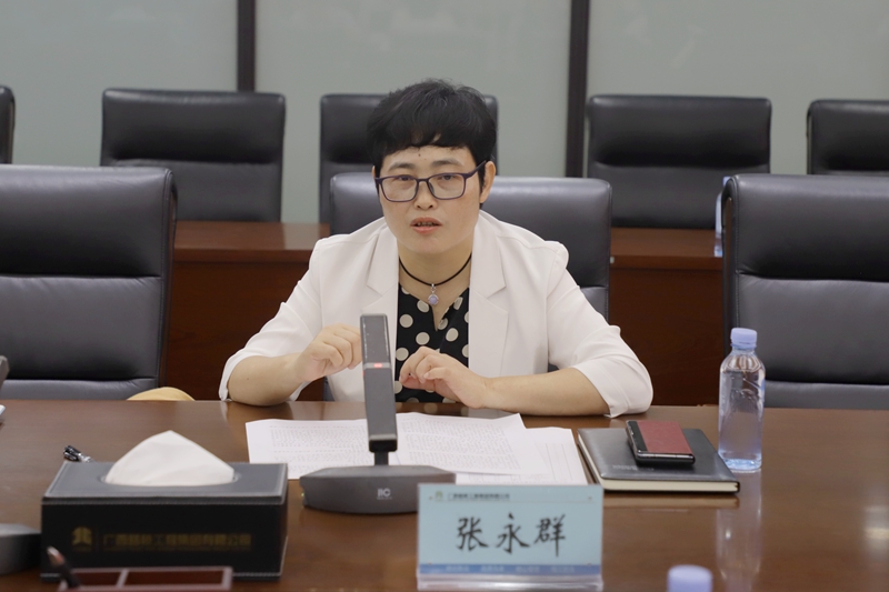 �������ǲ���(�й���)�ٷ���վ