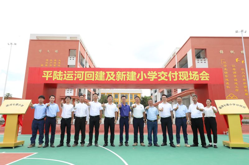 �������ǲ���(�й���)�ٷ���վ