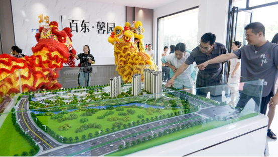 �������ǲ���(�й���)�ٷ���վ