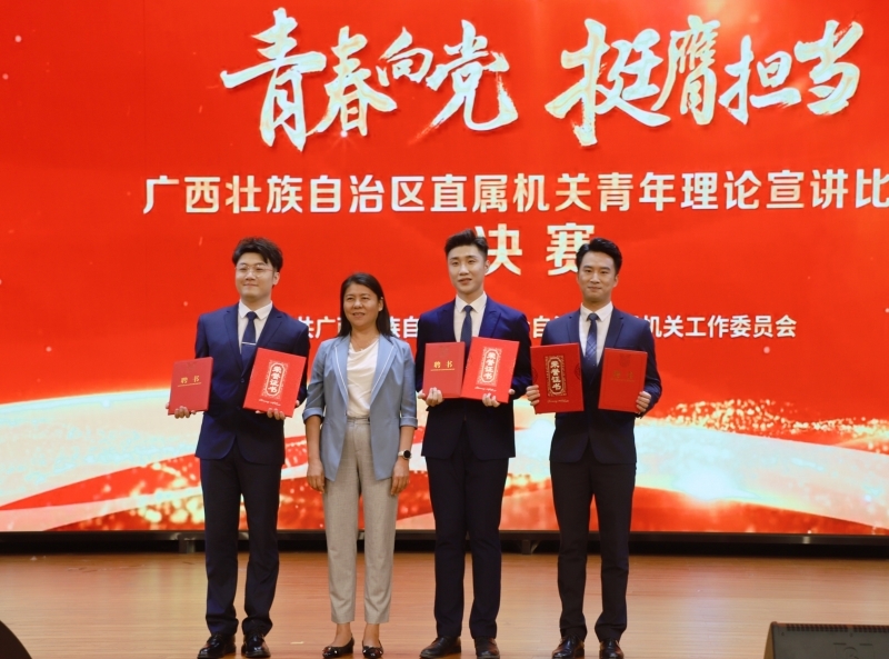 �������ǲ���(�й���)�ٷ���վ