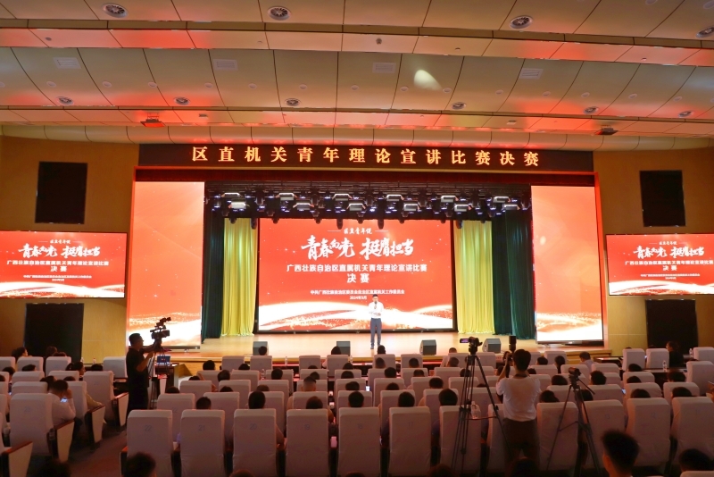 �������ǲ���(�й���)�ٷ���վ