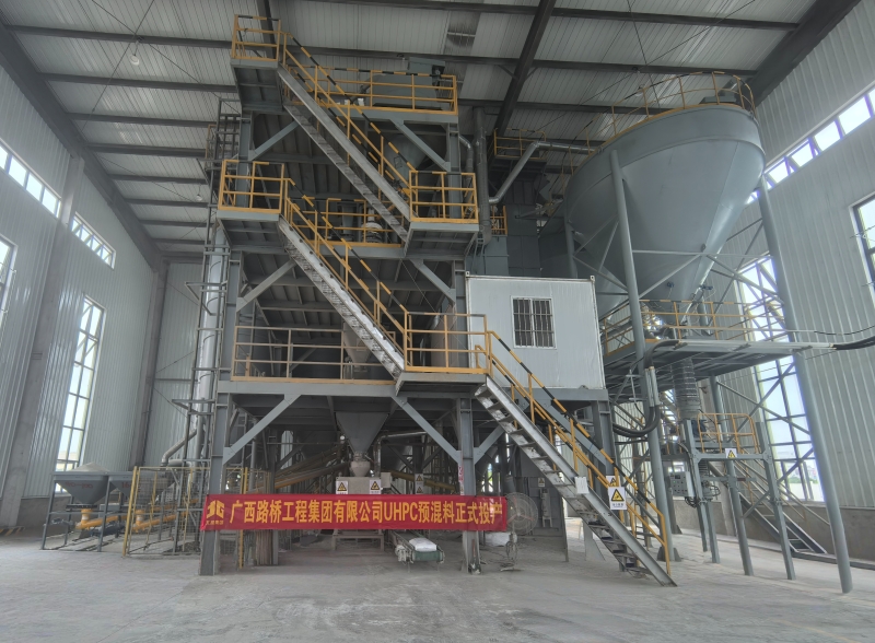 人生就是博·(中国区)官方网站