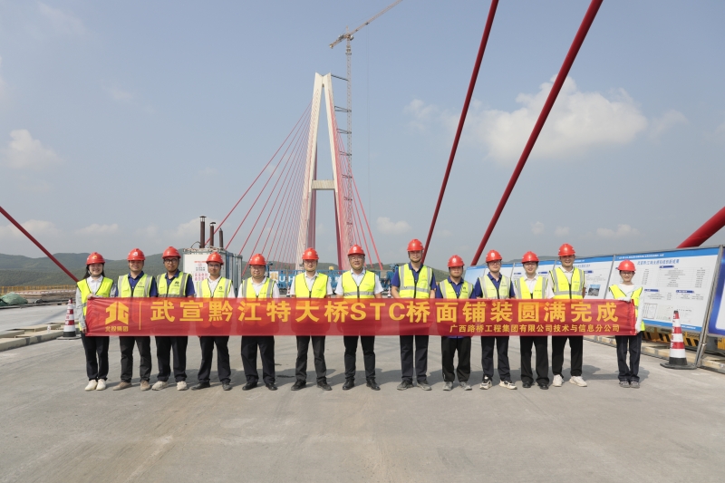 人生就是博·(中国区)官方网站