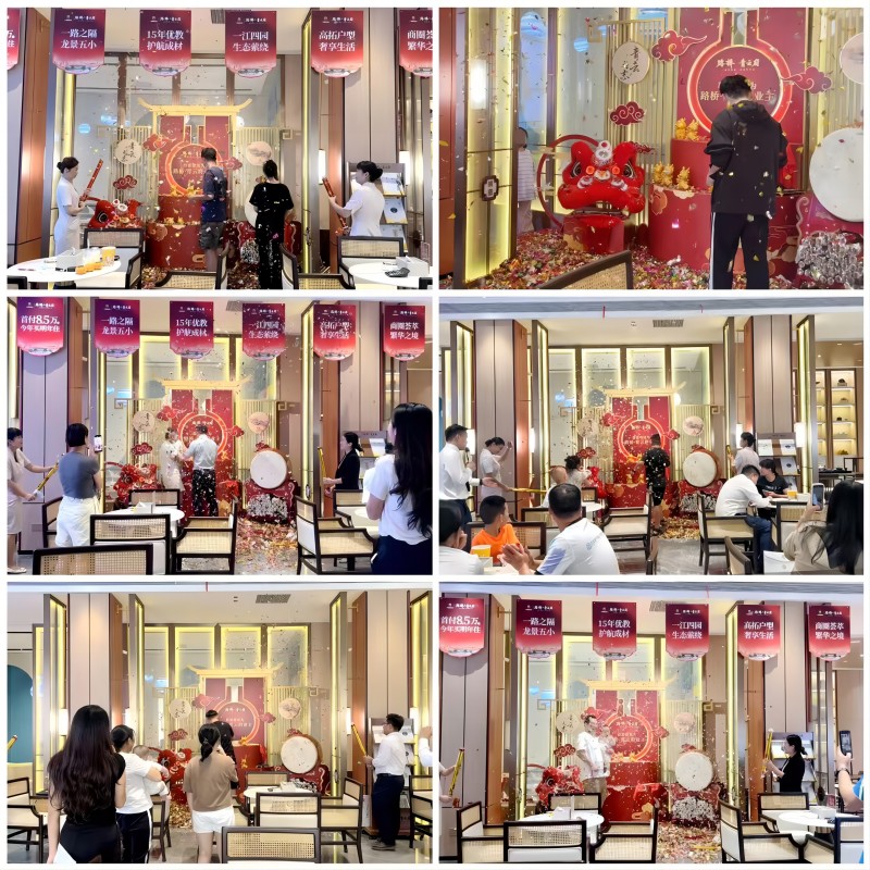 �������ǲ���(�й���)�ٷ���վ