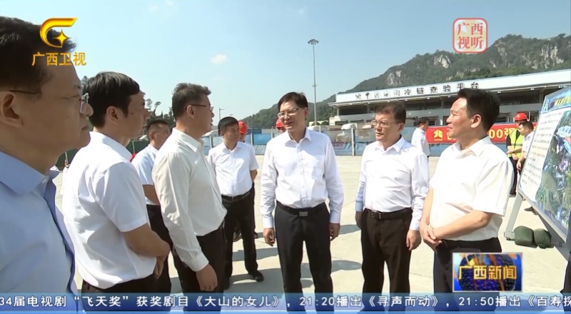 �������ǲ���(�й���)�ٷ���վ