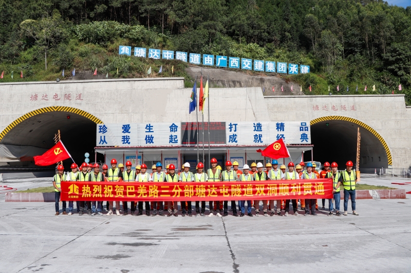 �������ǲ���(�й���)�ٷ���վ