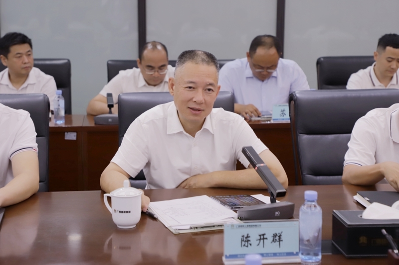 �������ǲ���(�й���)�ٷ���վ