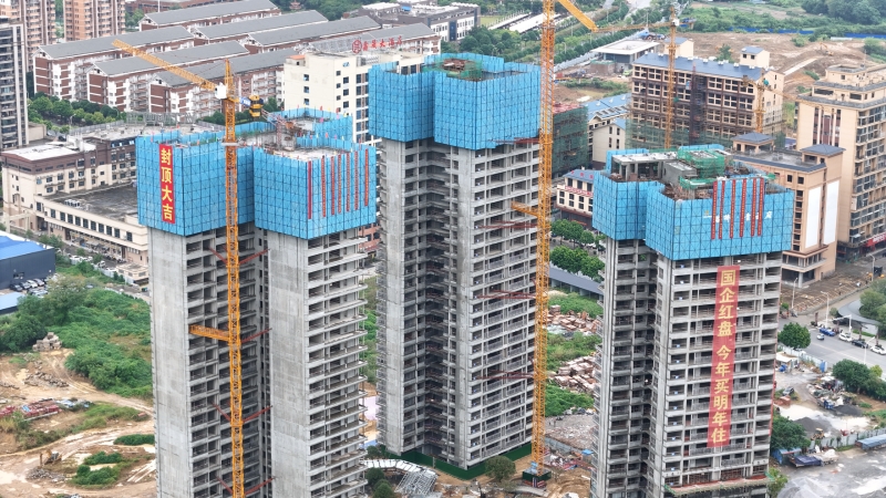 �������ǲ���(�й���)�ٷ���վ