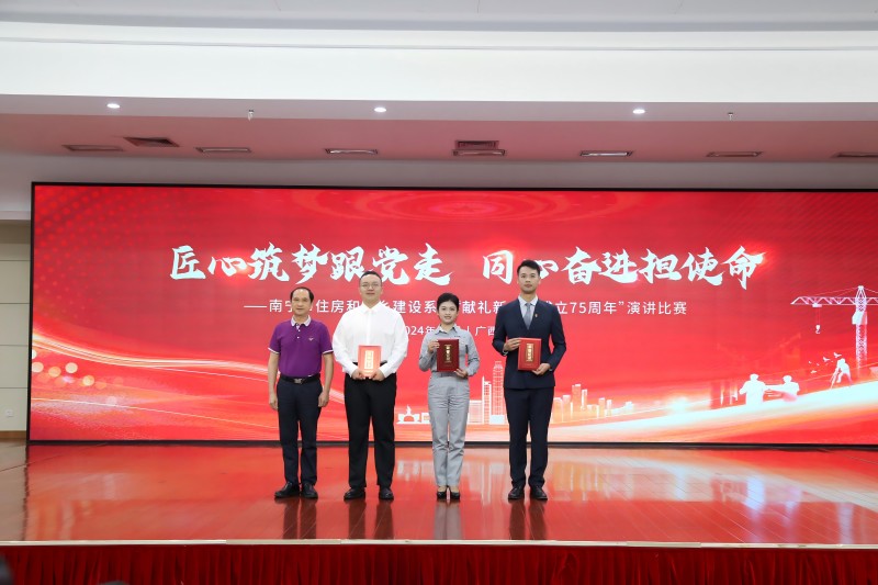 人生就是博·(中国区)官方网站