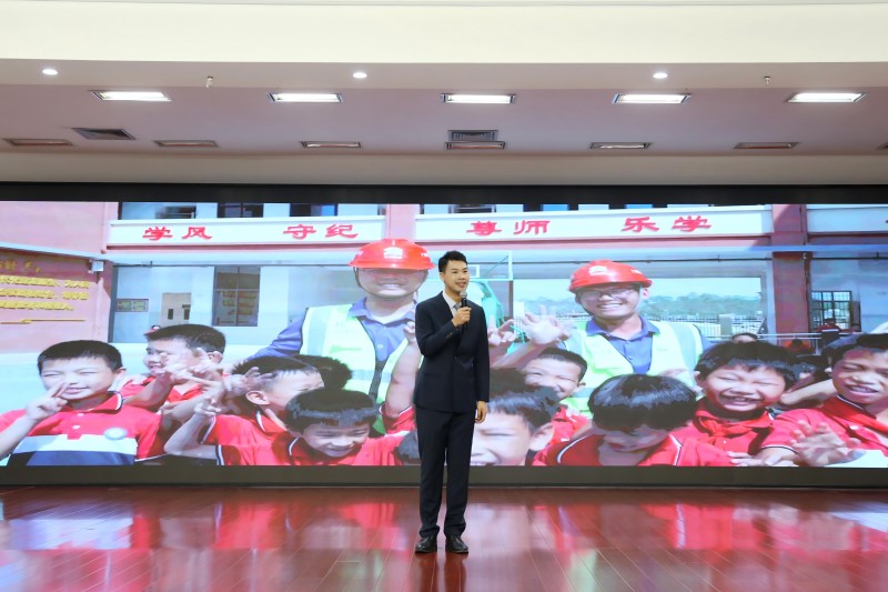 人生就是博·(中国区)官方网站