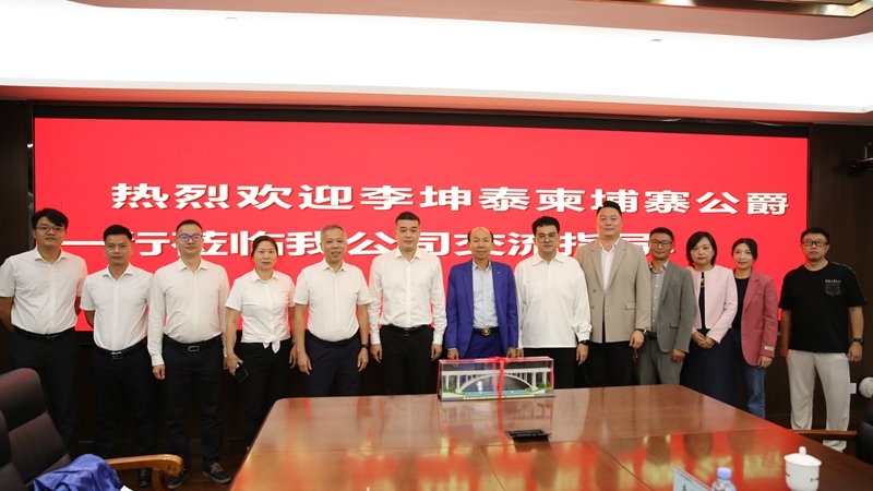 �������ǲ���(�й���)�ٷ���վ