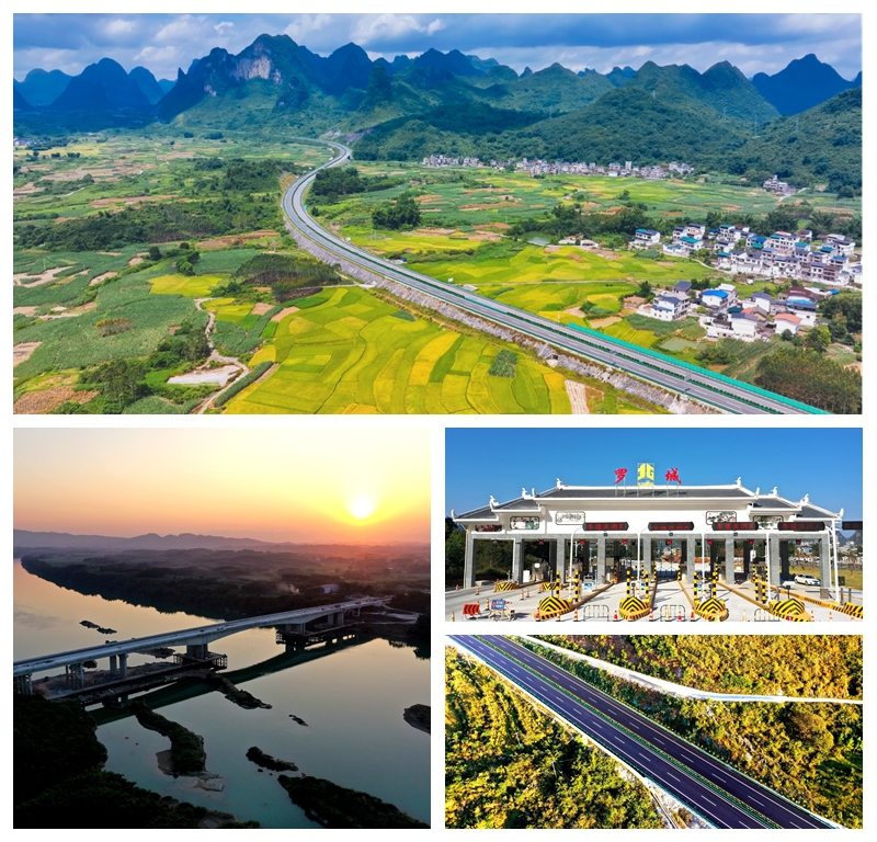 �������ǲ���(�й���)�ٷ���վ