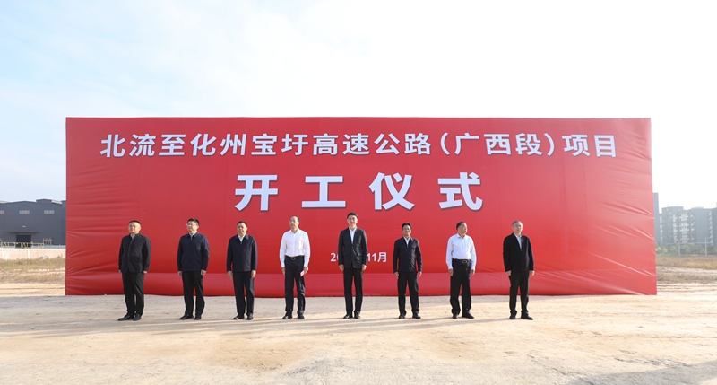 ÈËÉú¾ÍÊDz©¡¤(ÖйúÇø)¹Ù·½ÍøÕ¾