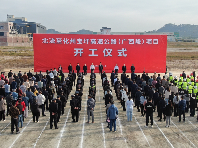 ÈËÉú¾ÍÊDz©¡¤(ÖйúÇø)¹Ù·½ÍøÕ¾