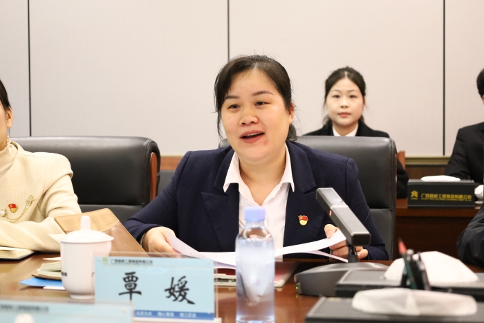 �������ǲ���(�й���)�ٷ���վ