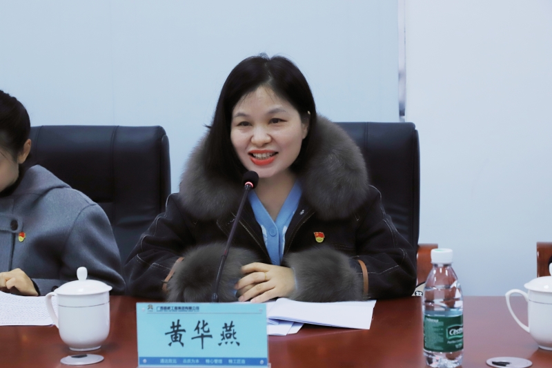 人生就是博·(中国区)官方网站