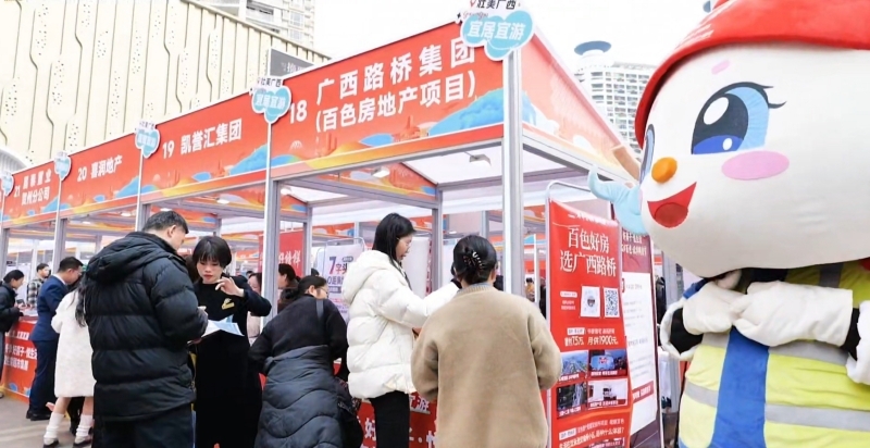 �������ǲ���(�й���)�ٷ���վ