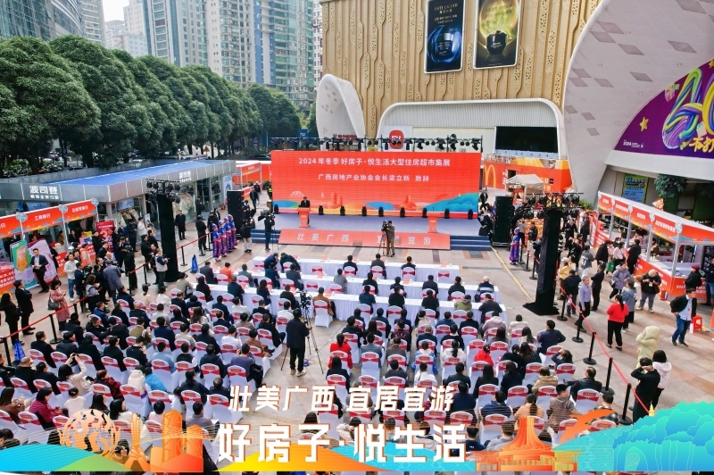 �������ǲ���(�й���)�ٷ���վ