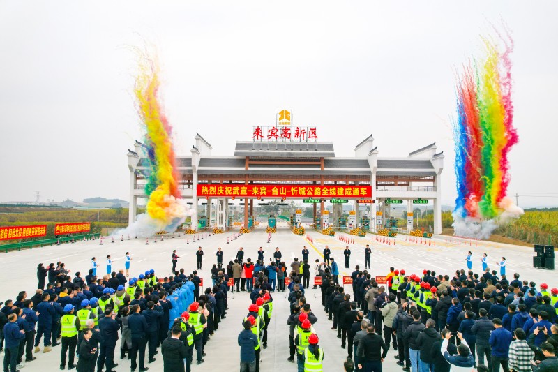 �������ǲ���(�й���)�ٷ���վ