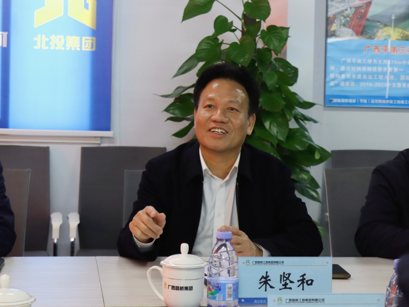 人生就是博·(中国区)官方网站