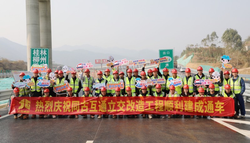 �������ǲ���(�й���)�ٷ���վ