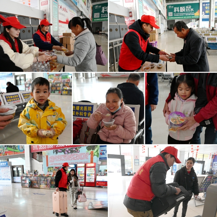 �������ǲ���(�й���)�ٷ���վ