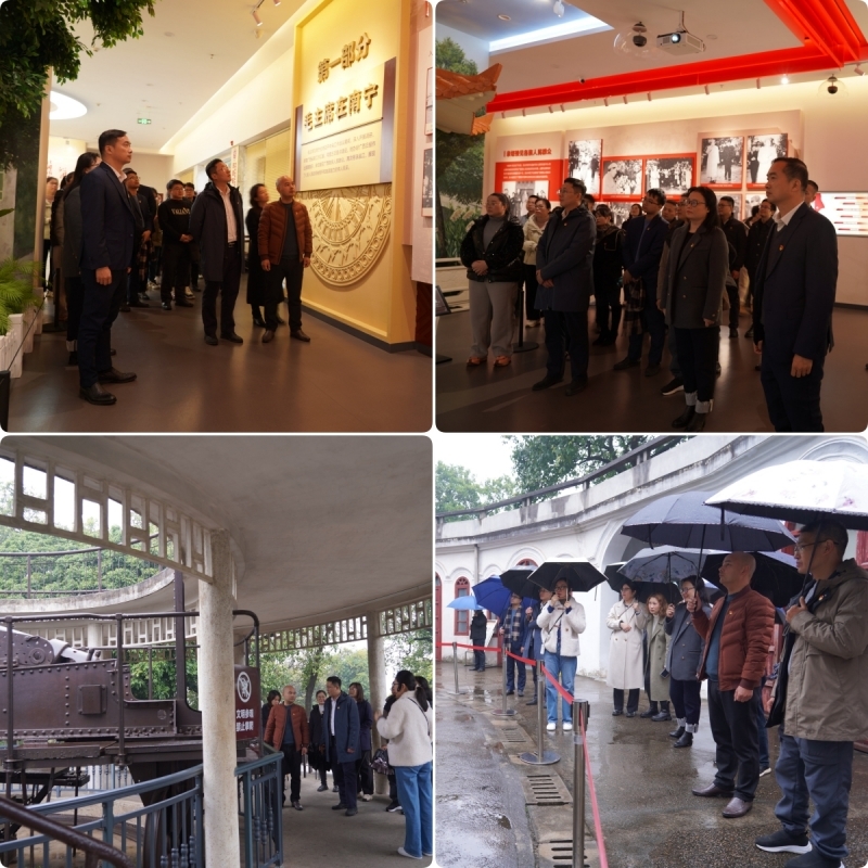 �������ǲ���(�й���)�ٷ���վ