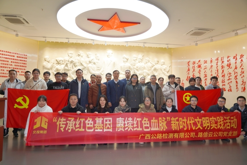 �������ǲ���(�й���)�ٷ���վ