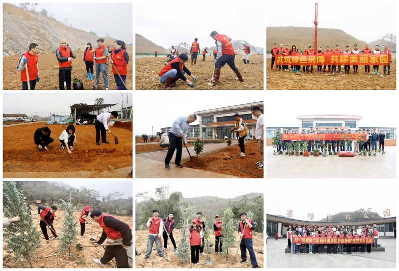 �������ǲ���(�й���)�ٷ���վ