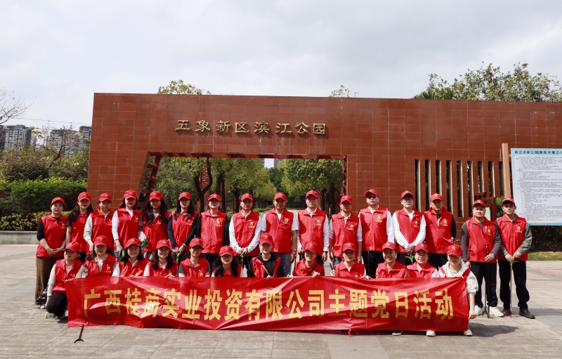 �������ǲ���(�й���)�ٷ���վ