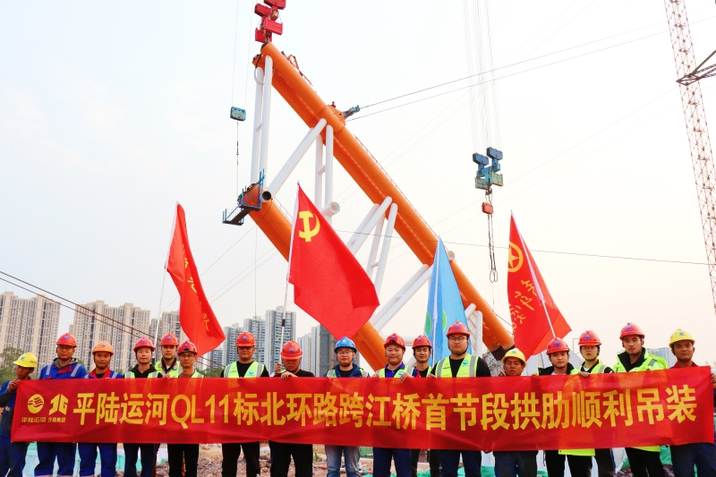 20250407043906738 人生就是博·(中国区)官方网站