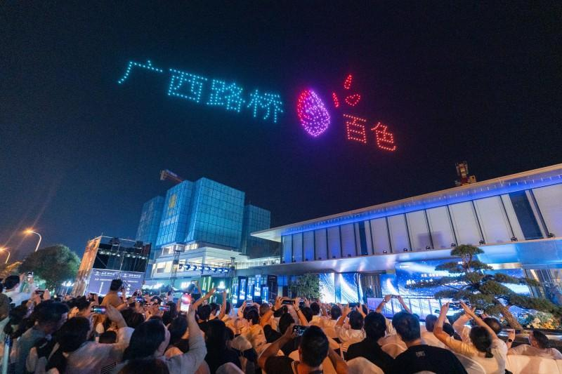 20250407094222173 人生就是博·(中国区)官方网站