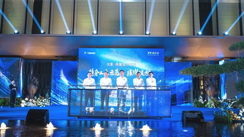 20250407094256716 人生就是博·(中国区)官方网站