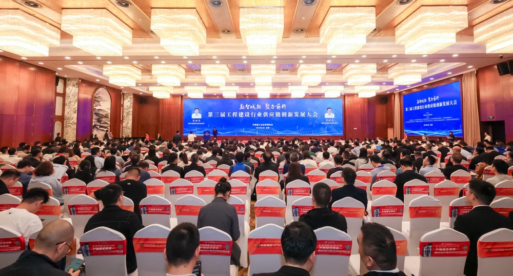20250418035829666 人生就是博·(中国区)官方网站