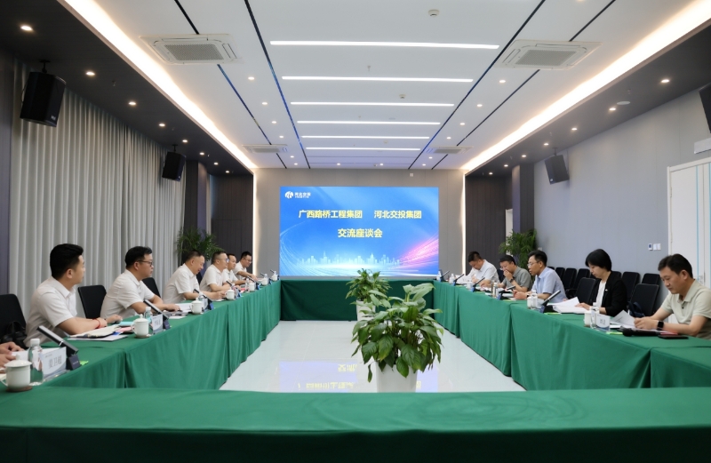 人生就是博·(中国区)官方网站