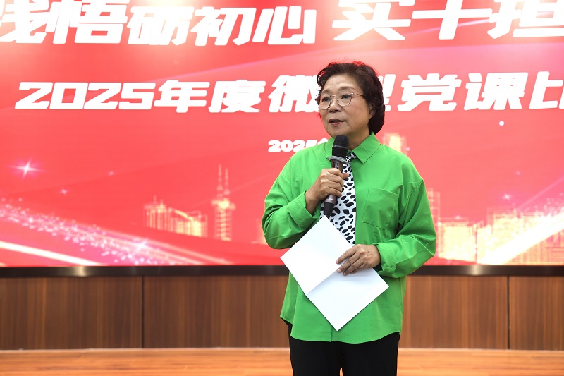 �������ǲ���(�й���)�ٷ���վ