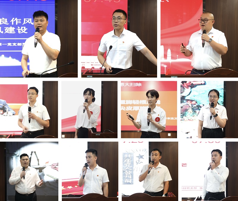 �������ǲ���(�й���)�ٷ���վ