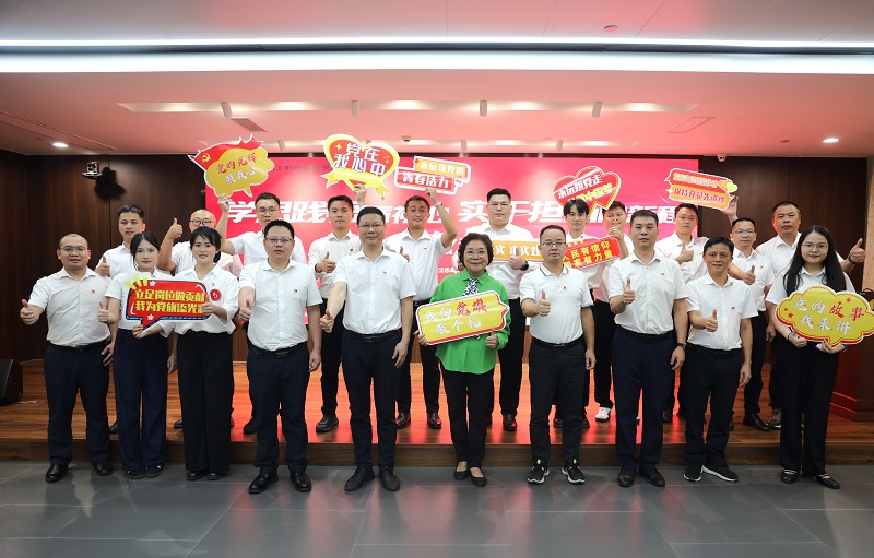 �������ǲ���(�й���)�ٷ���վ