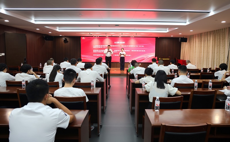 �������ǲ���(�й���)�ٷ���վ