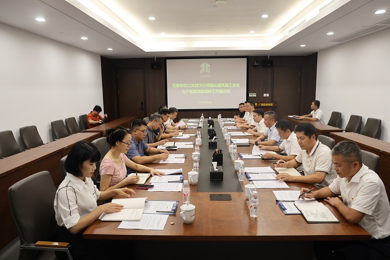 人生就是博·(中国区)官方网站