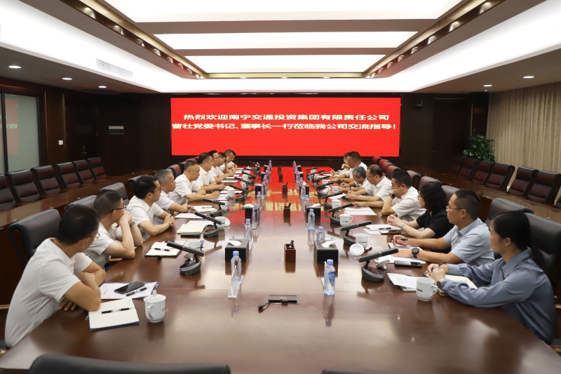 20250924085608975 人生就是博·(中国区)官方网站