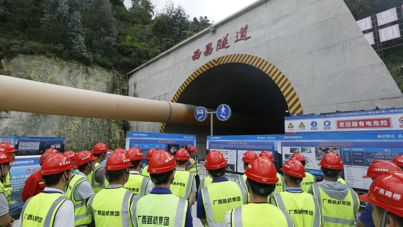 20250924090032345 人生就是博·(中国区)官方网站
