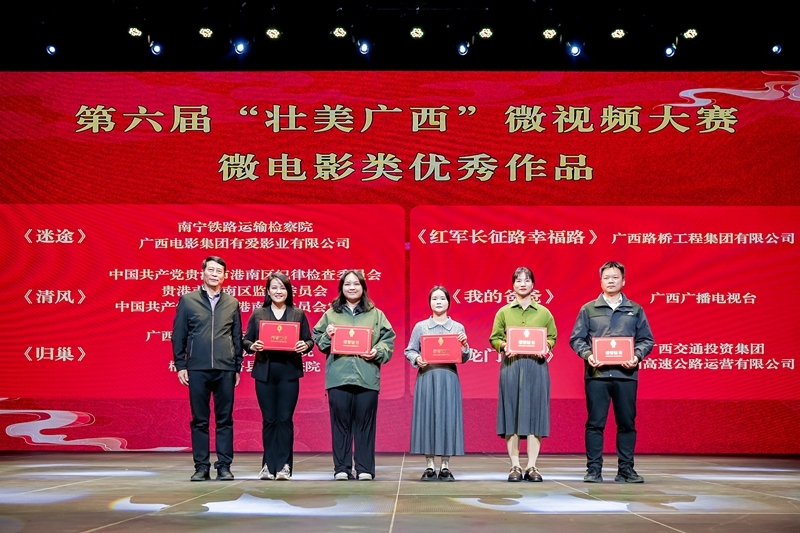 人生就是博·(中国区)官方网站