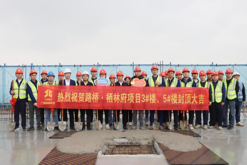 1765166181414439 人生就是博·(中国区)官方网站